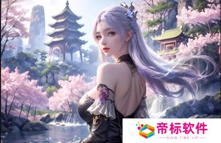 如何顺利访问成品动漫网站网页版？常见问题及解决方法解析