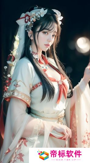 如何在哔哩哔哩免费观看少女视频？平台免费资源多到爆！