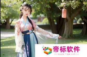 如何选择优质果冻品牌？扣扣天美果冻制片厂的品质保障与创新口味