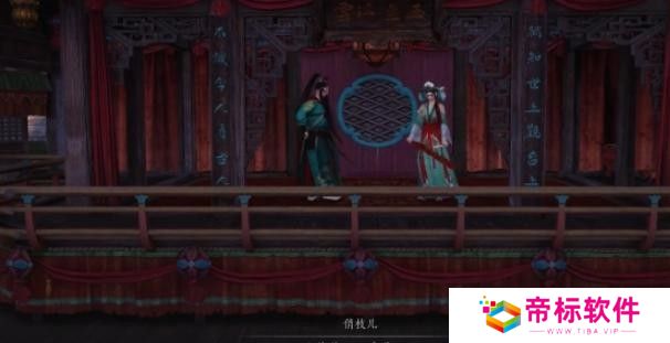 燕云十六声千里送京娘奇遇怎么过