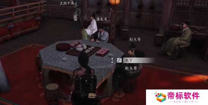 燕云十六声千里送京娘奇遇怎么过