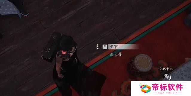 燕云十六声千里送京娘奇遇怎么过