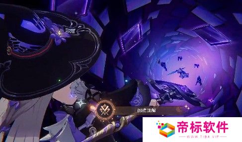 崩坏星穹铁道阅读理解成就怎么做