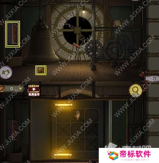 密室逃脱绝境系列10攻略 第三章攻略8