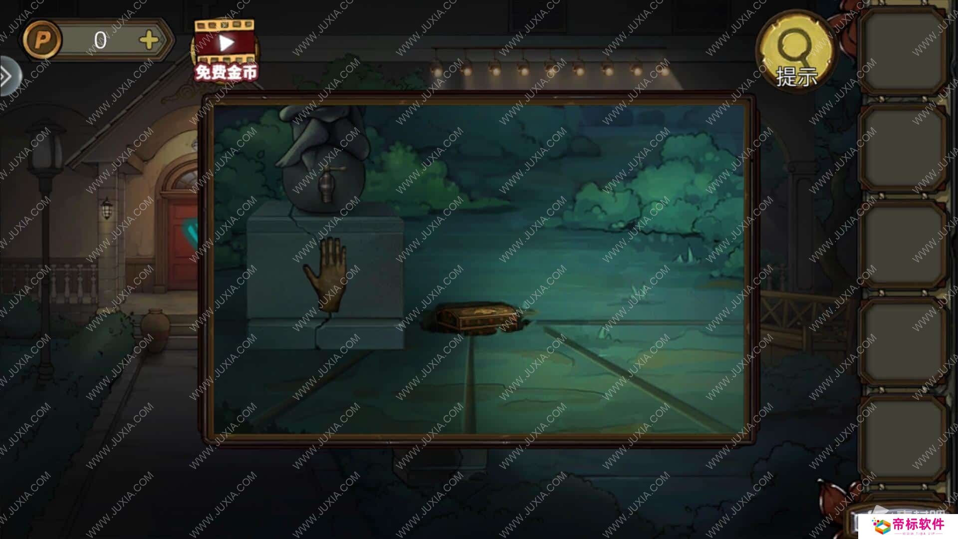 密室逃脱绝境系列10攻略 第三章攻略8