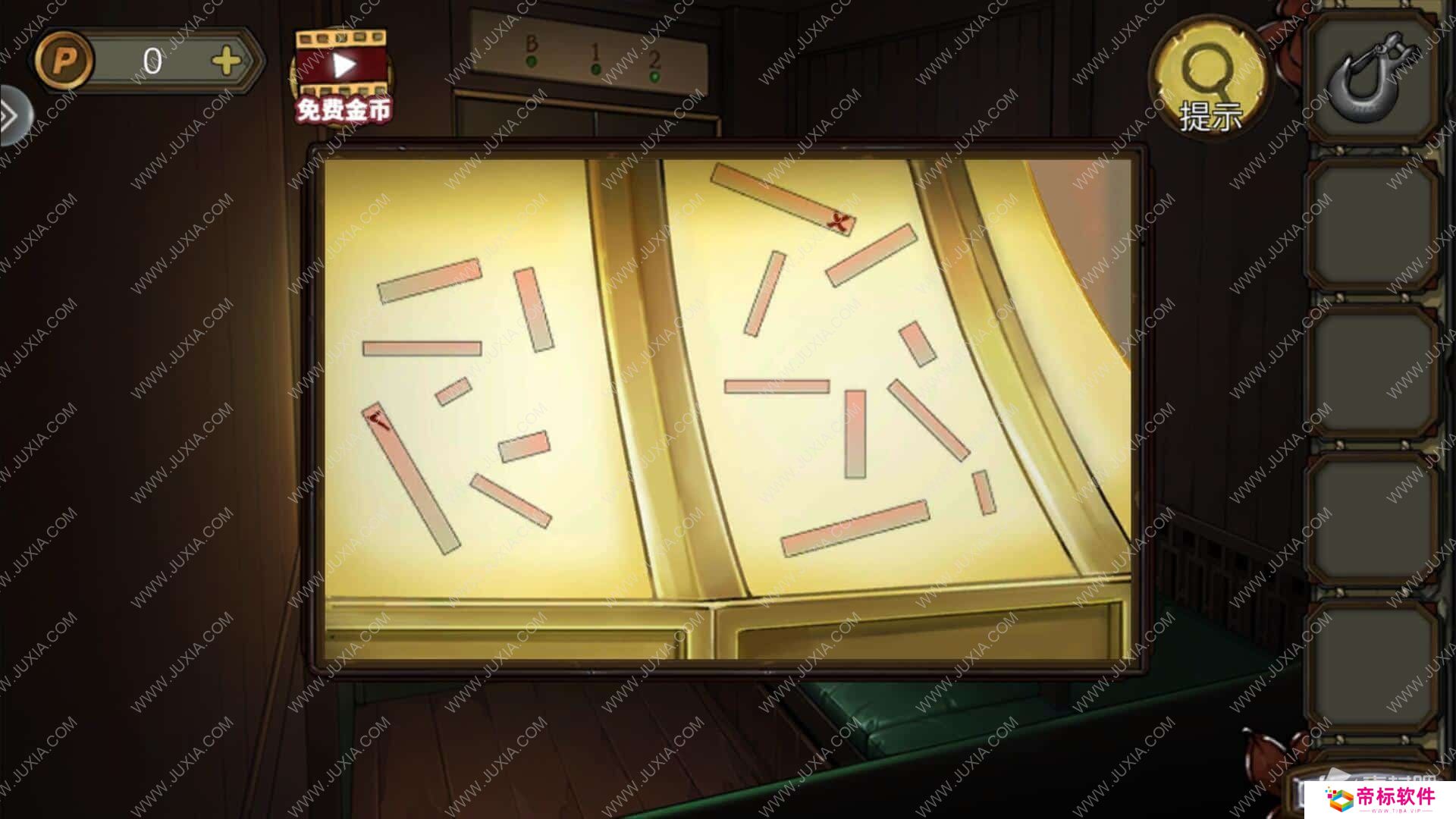 密室逃脱绝境系列10攻略 第三章攻略8