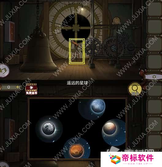 密室逃脱绝境系列10攻略 第三章攻略8