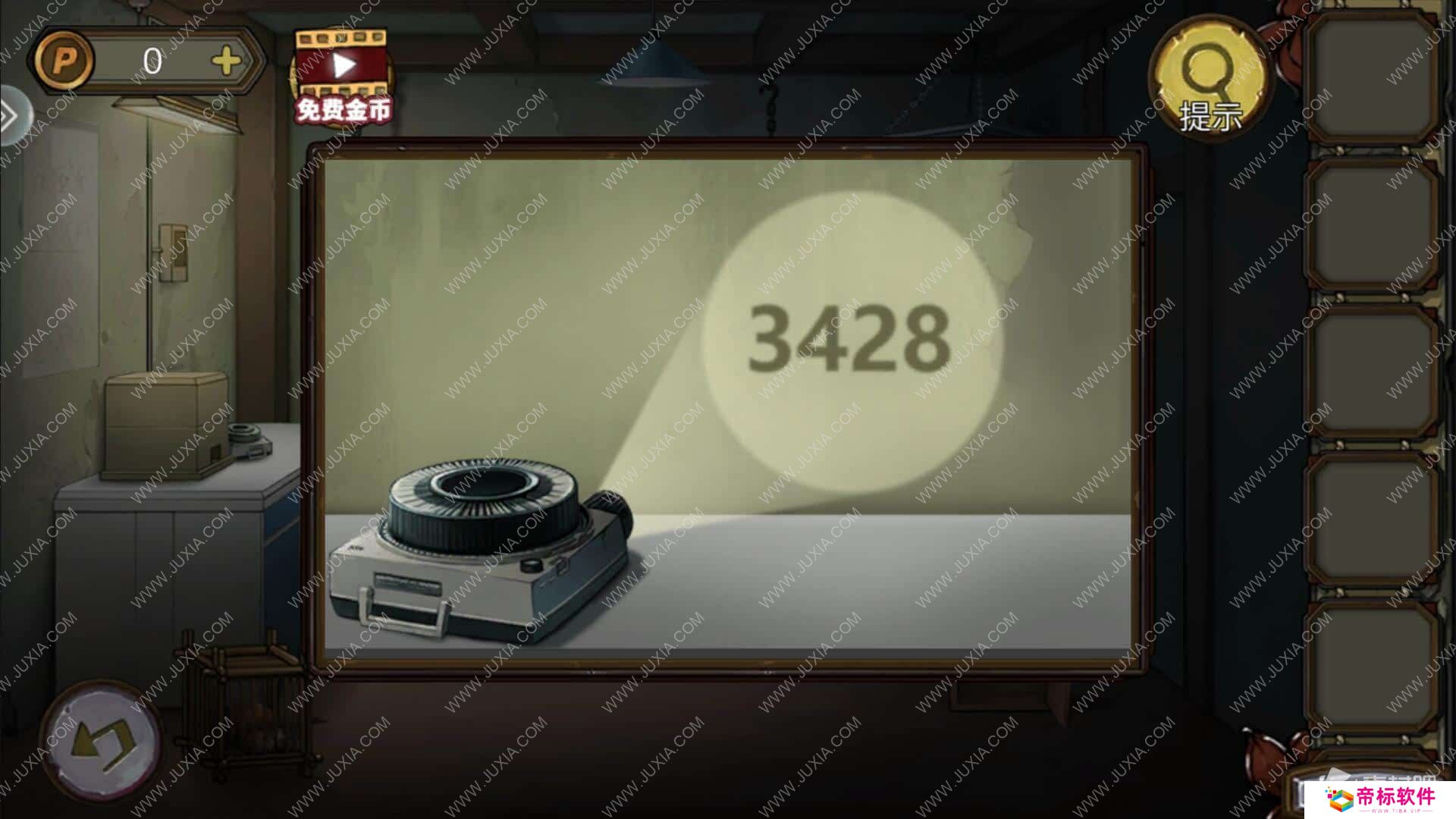 密室逃脱绝境系列10攻略 第三章攻略8