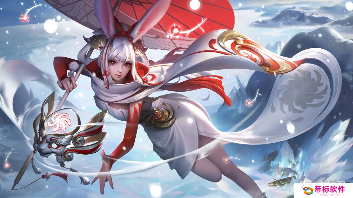 公孙离手感最好的皮肤