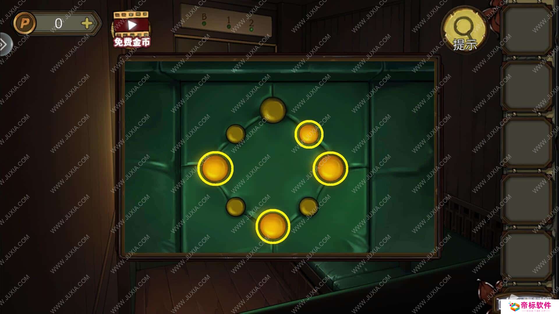 密室逃脱绝境系列10攻略 第三章攻略8