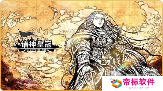 诸神皇冠各国家血脉对应的职业