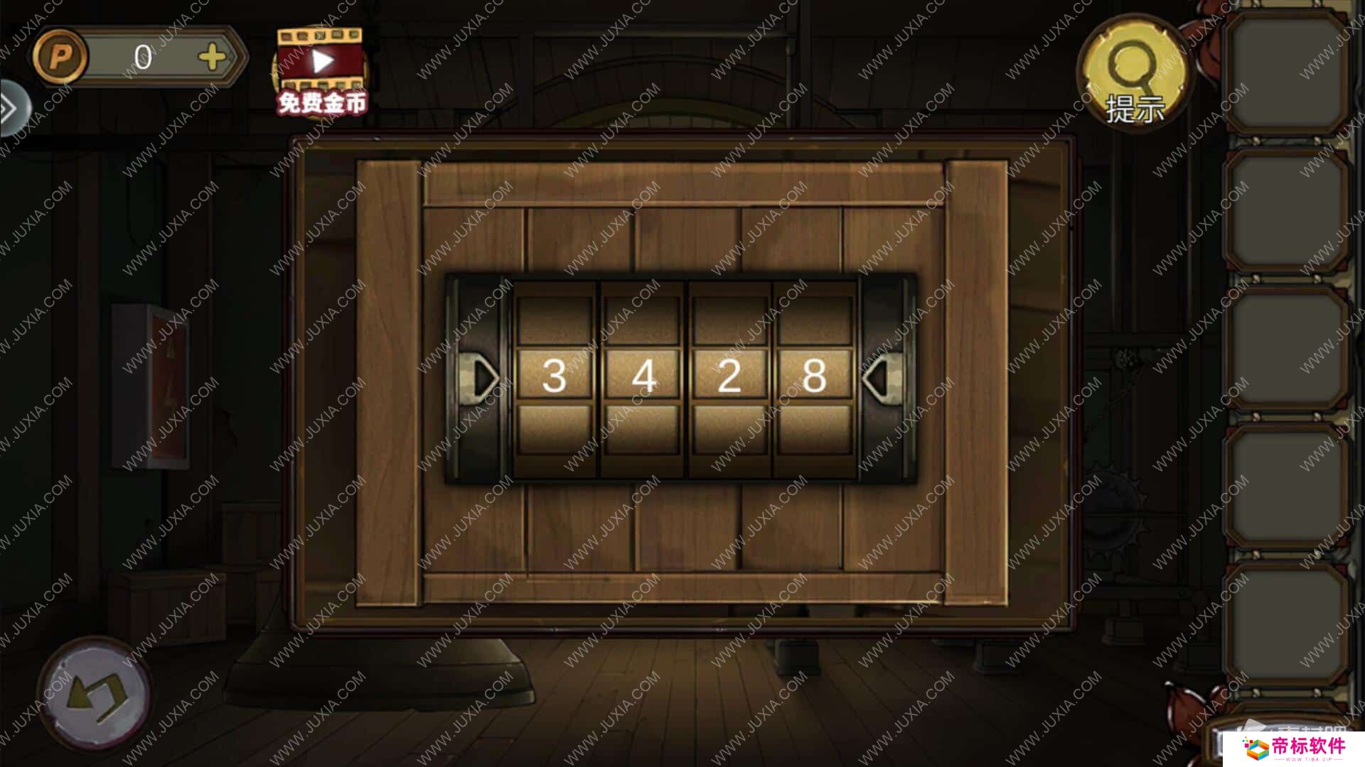 密室逃脱绝境系列10攻略 第三章攻略8