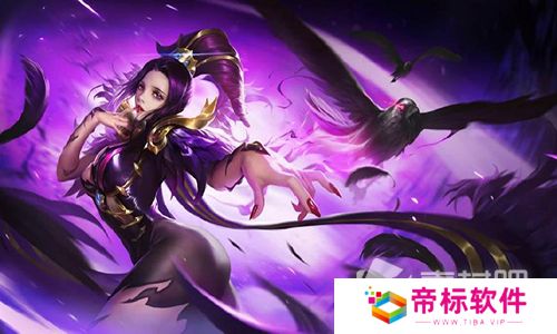 王者荣耀妲己去衣