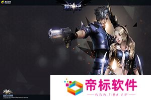 枪神纪刀锋