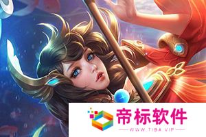 王者荣耀女英雄大乔