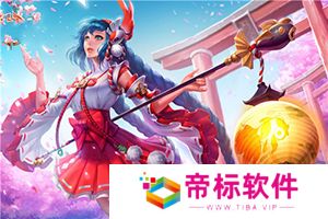王者荣耀女英雄大乔