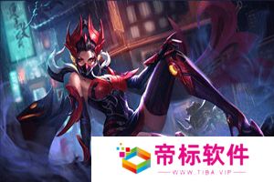 王者荣耀芈月