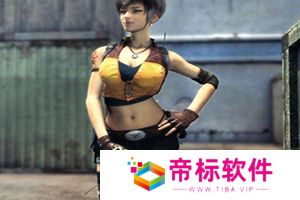 穿越火线女性人物角色