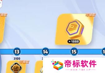 《宝可梦大集结》s1赛季结束时间一览