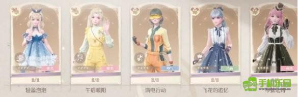 无限暖暖套装怎么换