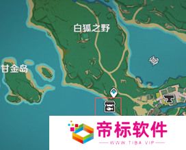 原神怎样获得钓鱼叉