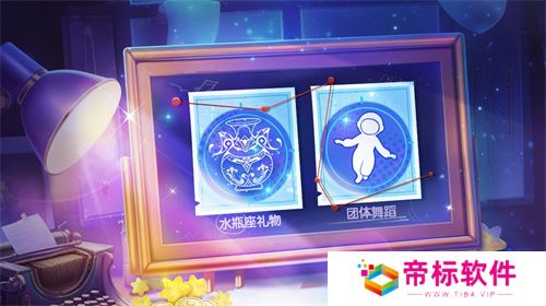 间谍&警长全新皮肤上线！《太空杀》爆改身份展开宝藏争夺