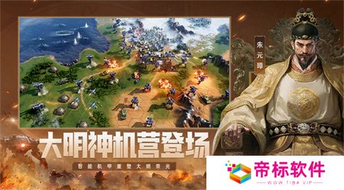 错过等半年，《世界启元》开启“半周年庆典”，今夜我们都是“启元人”