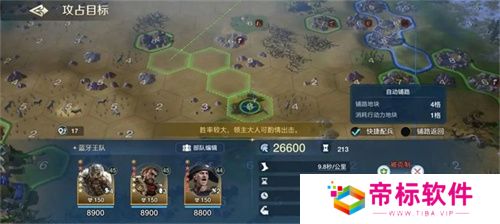 错过等半年，《世界启元》开启“半周年庆典”，今夜我们都是“启元人”