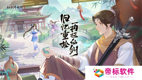 一场发布会22款新品，让市场看到了恺英网络厚积薄发的成果