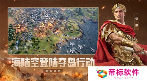 错过等半年，《世界启元》开启“半周年庆典”，今夜我们都是“启元人”